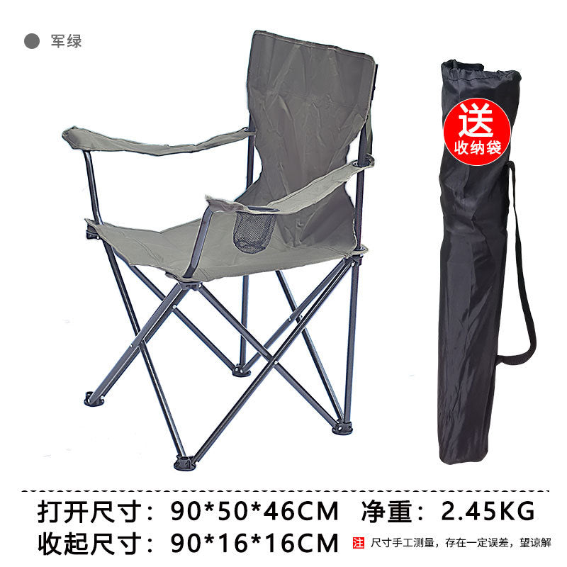 Portable Folding Camping Chairs with Arms