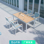 Outdoor Leisure Table And Chair Combination Outdoor Chair Cafe Courtyard Terrace Garden Plastic Wood Table And Chair Teslin Cloth Chair