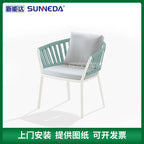 Outdoor Simple Tables And Chairs Courtyard Garden Rattan Tables And Chairs Outdoor Open Balcony Leisure Sunscreen And Rainproof Chair Combination