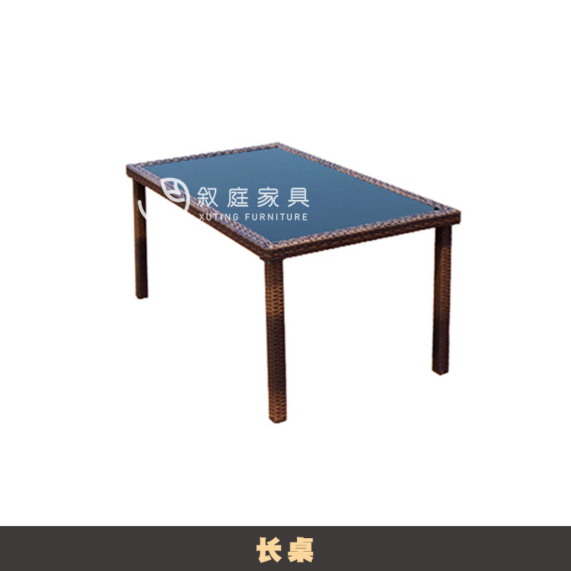 Outdoor Rattan Leisure Chairs and Table Set, 4 Chairs and 1 Table