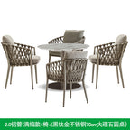 Nordic Leisure Rattan Woven Outdoor Dining Table Chair Tea Table Outdoor Courtyard Cafe Rattan Chair Furniture Garden Terrace Balcony