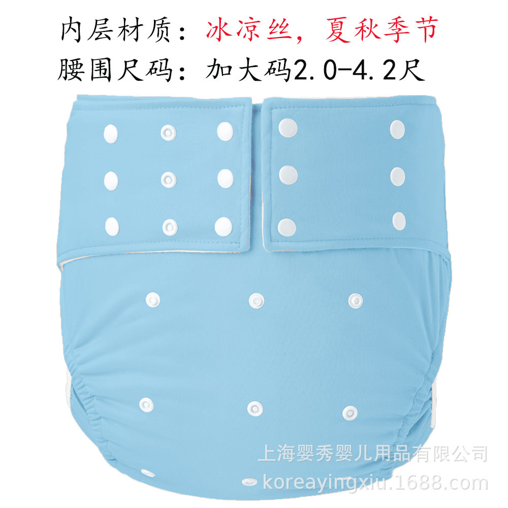 Washable and Adjustable Adult Diapers for Patients and the Elderly