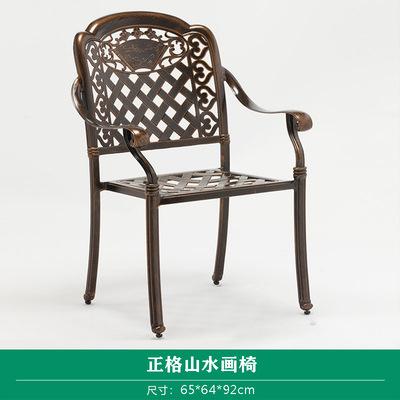 Outdoor Leisure Cast Aluminum Tables And Chairs Combination Garden Hotel Metal Furniture Balcony Courtyard Outdoor Open-air Chairs
