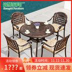 Outdoor Cast Aluminum Tables And Chairs Outdoor Iron Tables And Chairs Garden Tables And Chairs Outdoor Dining Table Leisure Villa Balcony Tables And Chairs Combination