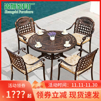 Outdoor Cast Aluminum Tables And Chairs Outdoor Iron Tables And Chairs Garden Tables And Chairs Outdoor Dining Table Leisure Villa Balcony Tables And Chairs Combination