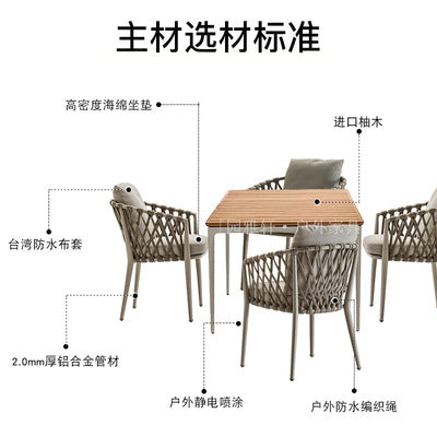 Nordic Leisure Rattan Woven Outdoor Dining Table Chair Tea Table Outdoor Courtyard Cafe Rattan Chair Furniture Garden Terrace Balcony