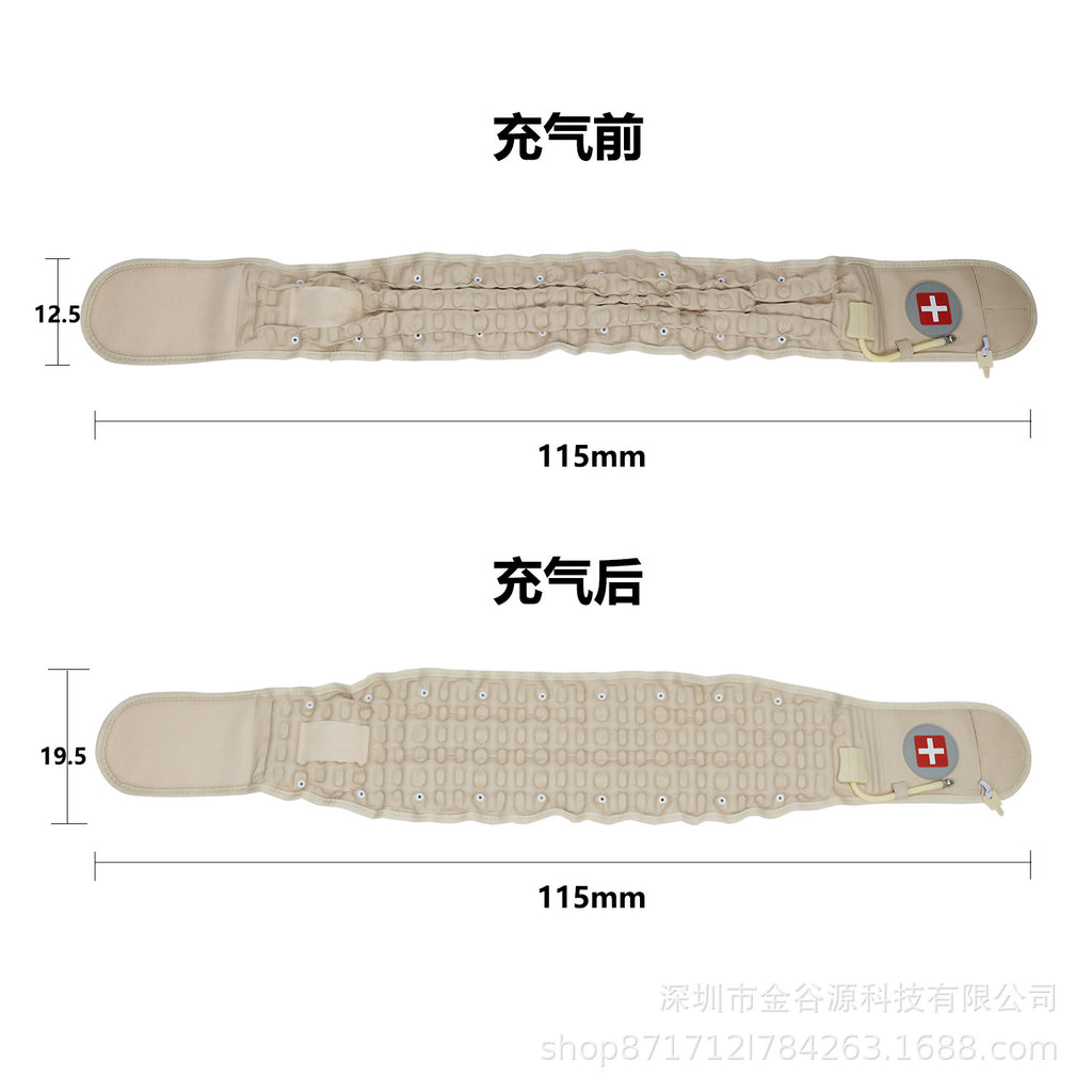 Inflatable waistband lumbar traction waistband lumbar fixation waistband lumbar disc protrusion traction lumbar protection