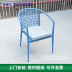 Outdoor Leisure Aluminum Metal Table And Chair Combination Outdoor Open Courtyard Balcony Sunscreen Tea Table Table And Chair